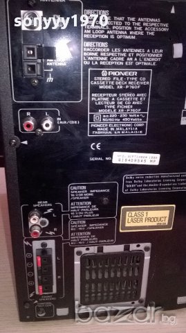 pioneer xr-p760f-tuner/cd/deck/amplifier-490watts-швеицария, снимка 14 - Ресийвъри, усилватели, смесителни пултове - 12612668