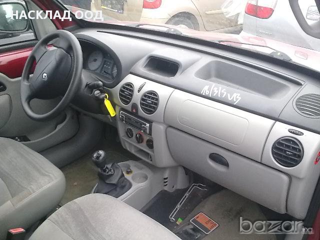 Renault Kangoo / Рено Канго 1.5 DCI/1.2i 16V 2005 г., снимка 15 - Автомобили и джипове - 10063087