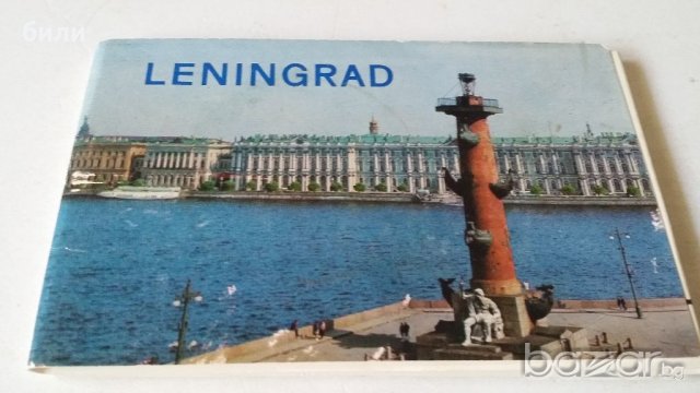LENINGRAD, снимка 1 - Други ценни предмети - 20289910