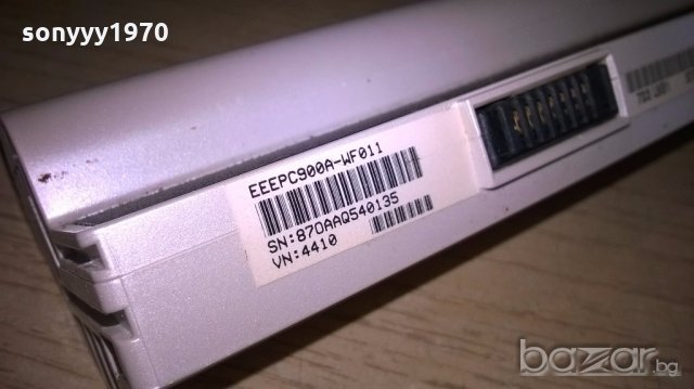 asus li-ion batery pack-7.4v-4400mah-за лаптоп, снимка 7 - Захранвания и кутии - 18448611
