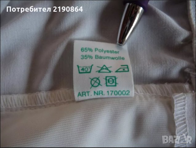 Мъжки къс панталон за тенис, снимка 3 - Къси панталони - 25168391