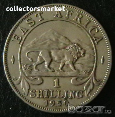 1 шилинг 1950, Източна Африка