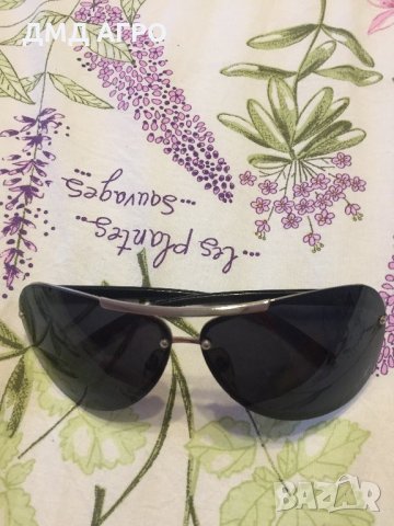 Слънчеви очила