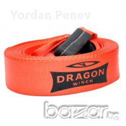 Електрически лебедки , въжета и аксесоари DRAGON WINCH , снимка 5 - Аксесоари и консумативи - 13937331