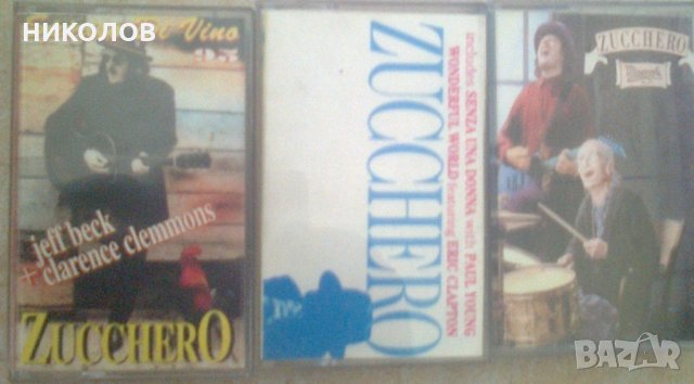 ИТАЛИАНСКА МУЗИКА, снимка 4 - Аудио касети - 22096460