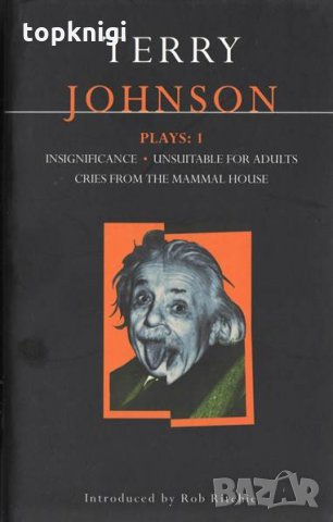 Johnson Plays: 1 / Terry Johnson