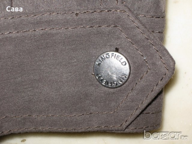 Яке пролет, есен KINGFIELD   мъжко,ХЛ, снимка 4 - Якета - 21250244