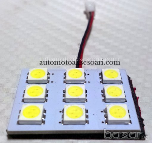 Диод плафон, номер - плочка