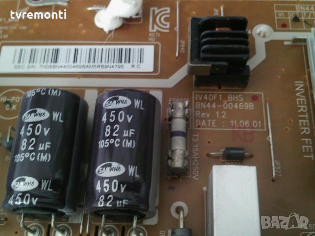 Power Supply BN44-00469B , снимка 2 - Части и Платки - 26092903