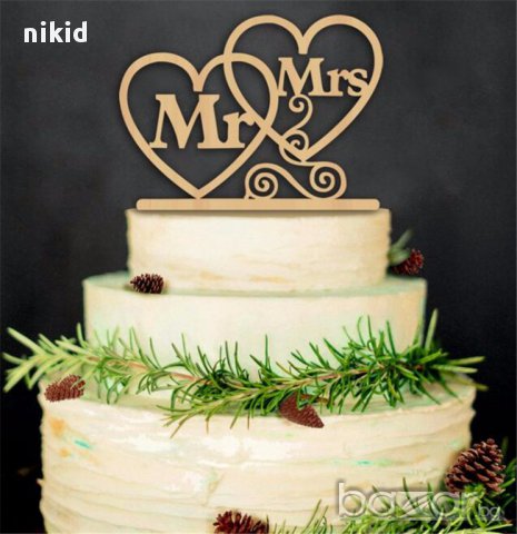 Mr Mrs в сърца г-н г-жа надпис за младоженци сватба дървен топер украса табела за торта