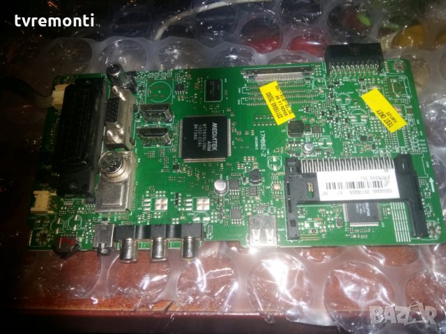 MAIN AV BOARD 17MB82-2 19122012