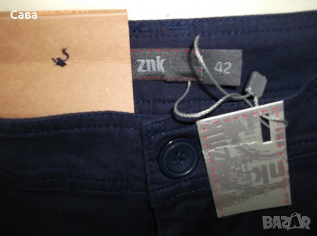 Летен спортен панталон ZNK  дамски,ХЛ-2ХЛ