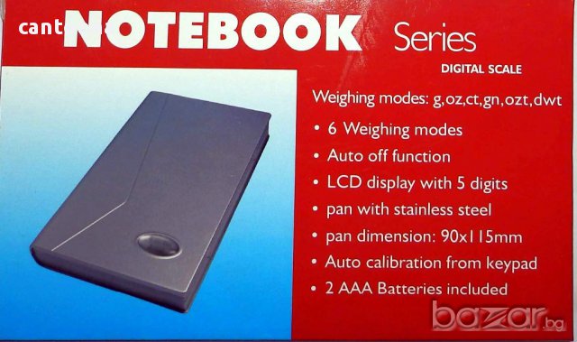 Електронна везна  2000g/ 0.1 g. - във формата на книга