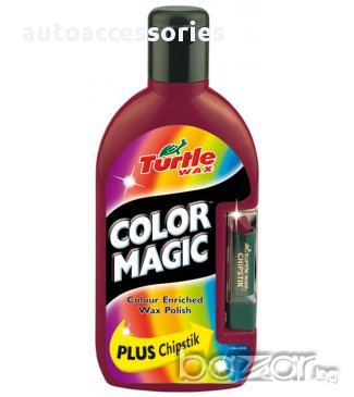 MAGIC COLOR PLUS-Вакса черна 0.5 L + креда TURTLE WAX, снимка 2 - Аксесоари и консумативи - 13521555