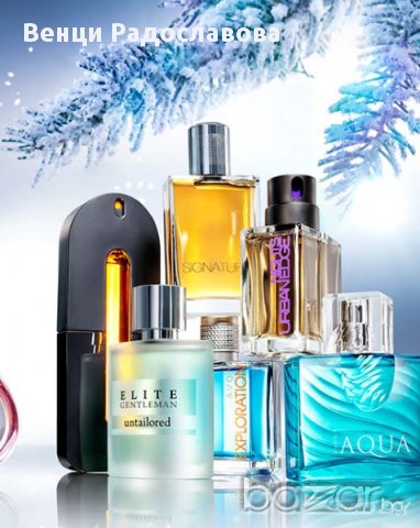 Мъжки парфюми, не са пръскани