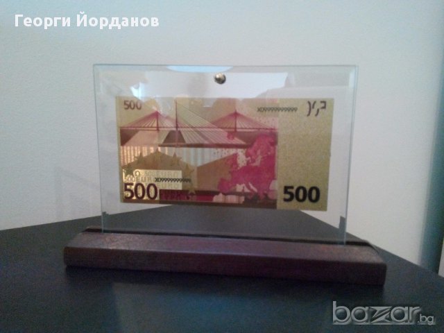 Сувенири банкноти 100 златни долара в стъклена поставка и масивно дърво + Сертификат, снимка 9 - Нумизматика и бонистика - 8641322