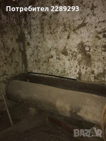 Шарпана / Кораб за грозде, снимка 5 - Антикварни и старинни предмети - 25464536