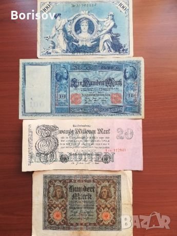 Немски банкноти, снимка 4 - Нумизматика и бонистика - 22069683