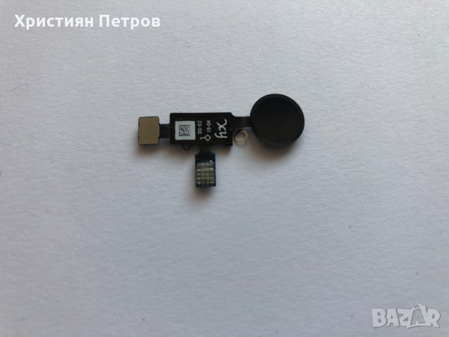 Универсален Home бутон, лентов кабел с Bluetooth за iPhone 7, снимка 2 - Резервни части за телефони - 25898307
