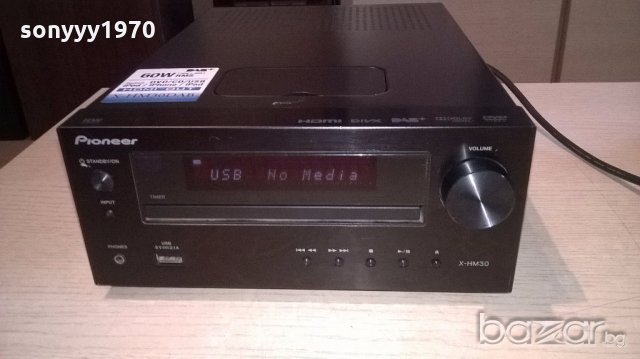 pioneer x-hm30dab-k dvd/usb/hdmi/iphone dab receiver, снимка 3 - Ресийвъри, усилватели, смесителни пултове - 18359366
