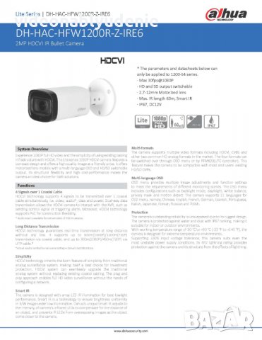 DAHUA HAC-HFW1200R-Z-IRE6 Варифокал 2.7-12мм 60М Нощно Виждане 4 в 1 HDCVI AHD TVI Алуминиев Корпус, снимка 2 - HD камери - 26131632