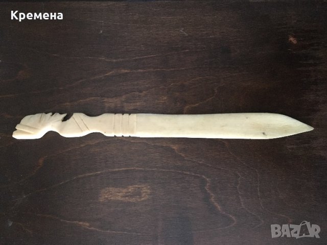 Нож за писма от слонова кост