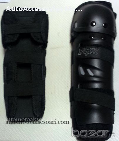 Мото Наколенки – Налакътници FOX, снимка 3 - Аксесоари и консумативи - 8485830