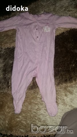 гащеризон george, снимка 1