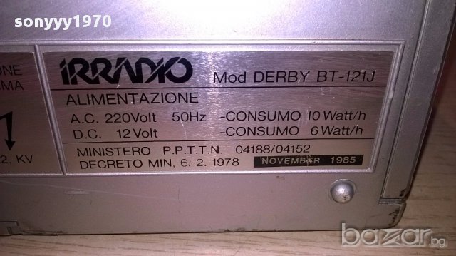 Irradio derby bt-121j-тв/радио-5 инча-внос швеицария, снимка 15 - Телевизори - 17858885