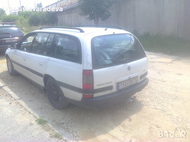 Опел Омега Б -комби -на части