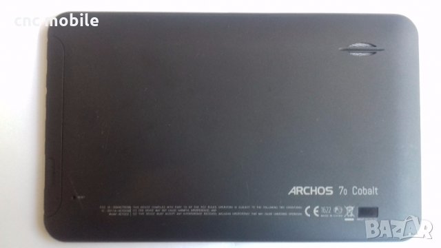 Archos 70 Cobalt - Archos AC70CO оригинални части и аксесоари 