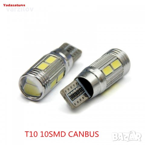 T10 LED CANBUS габарити Т10 ЛЕД крушки автомобилни 5630 10 SMD бели, снимка 4 - Аксесоари и консумативи - 22993860