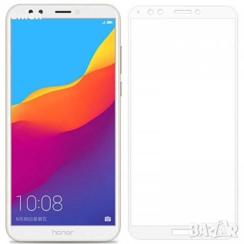 Закален стъклен протектор с рамка за Huawei Y7 2018 / Бял, снимка 1 - Фолия, протектори - 21688368