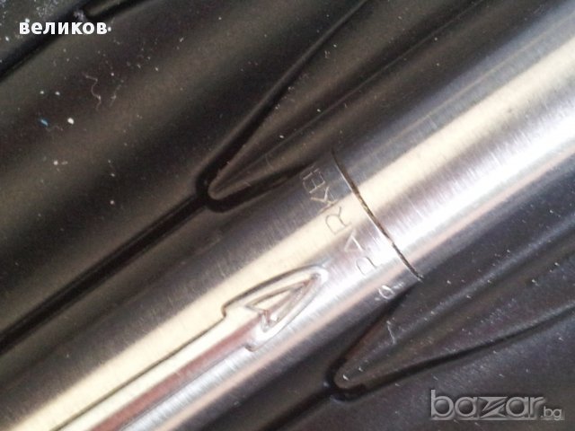 3броя Паркър с кутия  оригинален, снимка 3 - Други ценни предмети - 11395886