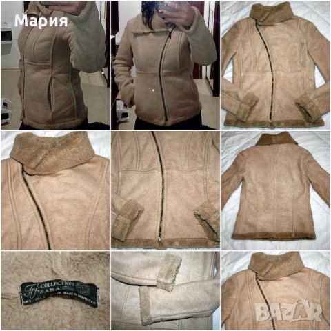 ZARA - зимно яке