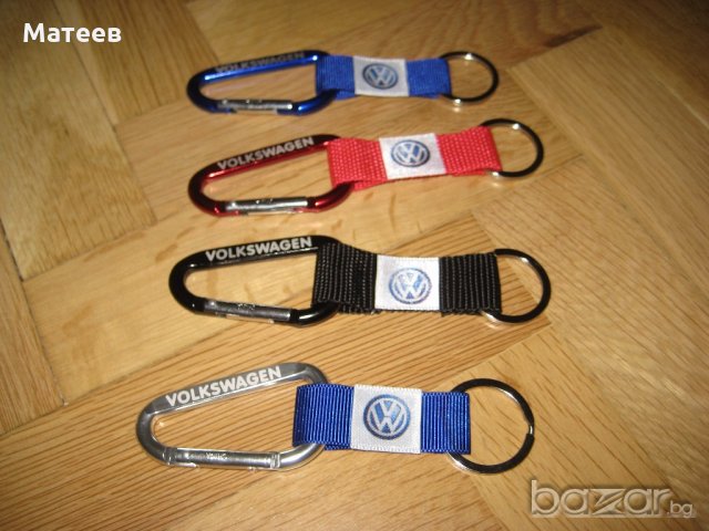 Ключодържател Фолксваген, Volkswagen, VW, снимка 1 - Аксесоари и консумативи - 18353497