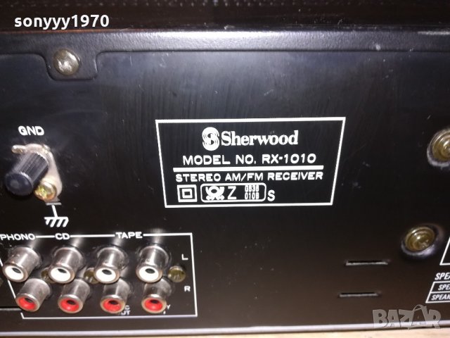 sherwood rx-1010 receiver-внос швеицария, снимка 18 - Ресийвъри, усилватели, смесителни пултове - 21654457