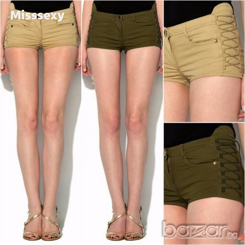 ПРОМО 🍊 JUST CAVALLI 🍊 Оригинални къси панталони BEIGE&KHAKI – XXS и XS нови с етикети, снимка 10 - Къси панталони и бермуди - 14976153