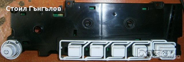 Продавам платка управление за пералня ARISTON ARSL105, снимка 3 - Друга електроника - 21342894