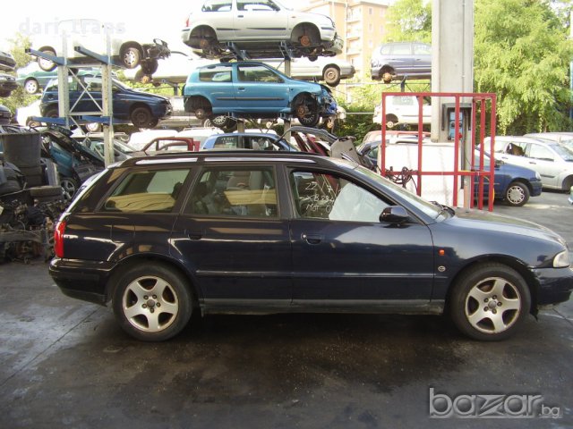 Audi A4 1998 на части, снимка 2 - Автомобили и джипове - 12145991
