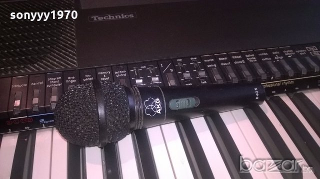 AKG x MADE IN AUSTRIA-akg-profi microphone-внос швеицария, снимка 2 - Микрофони - 19359013