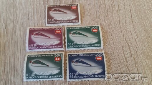 Пощенски марки, снимка 1 - Филателия - 21039176