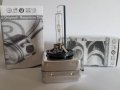 D1S-D3S VAG Group PHILIPS 35w от Германия! ЧИСТО НОВИ !!! Оригинални ВАГ- PHILIPS!, снимка 12