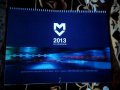 Лот 14 големи календара от 2013,2014,2015,2016,2017,2018,2019,2020,2021,2022,23,24,25г, снимка 7