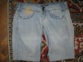 Къси панталони KILLAH  дамски,размер 27, снимка 2