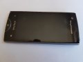 Sony Xperia Ray - Sony ST18i оригинални части и аксесоари 