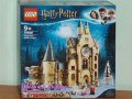Продавам лего LEGO Harry Potter 75948 - Часовниковата кула на Хогуортс, снимка 1 - Образователни игри - 25727696