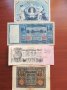 Немски банкноти, снимка 4