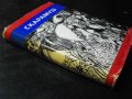 Книга "Скарамуш - Рафаел Сабатини" - 394 стр., снимка 7