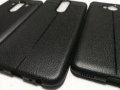 Huawei Mate 10 Lite , Mate 10 Pro , Y6 2017 силикон имитиращ кожа, снимка 1 - Калъфи, кейсове - 20409135